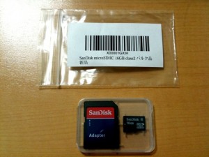 SanDisk microSDHC 16GB バルク品