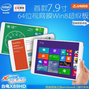 Teclast X89HD(H31C)