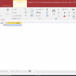 Microsoft Office Access 2016 Preview