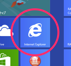 Windows 8 Internet Explorer 10